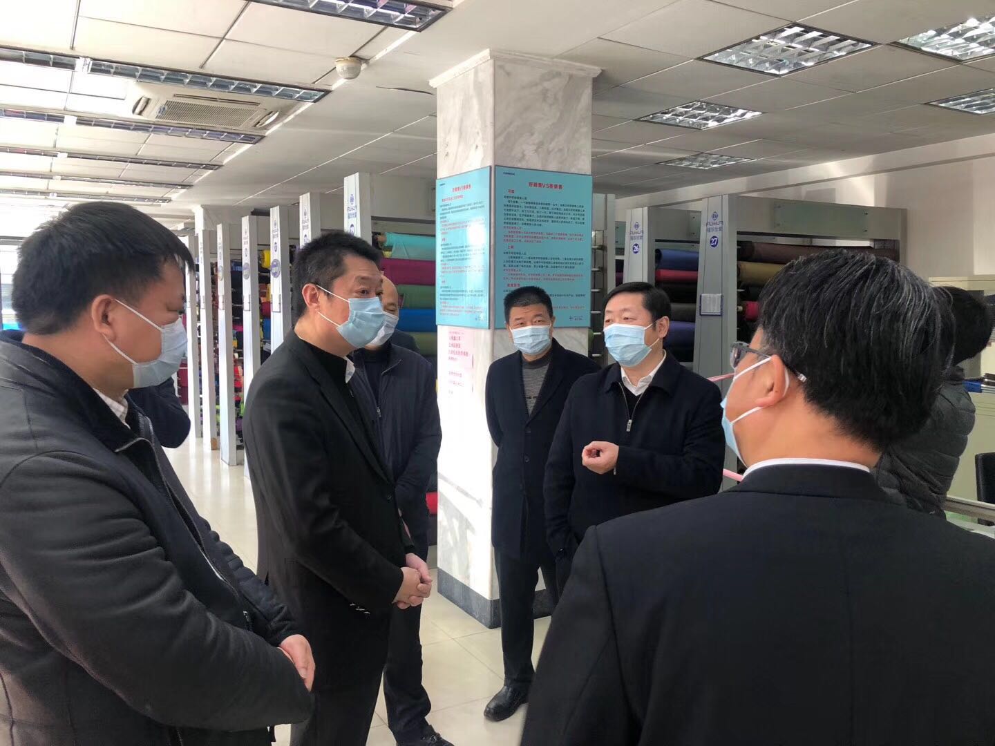 復工復產，領導們來我司視察指導