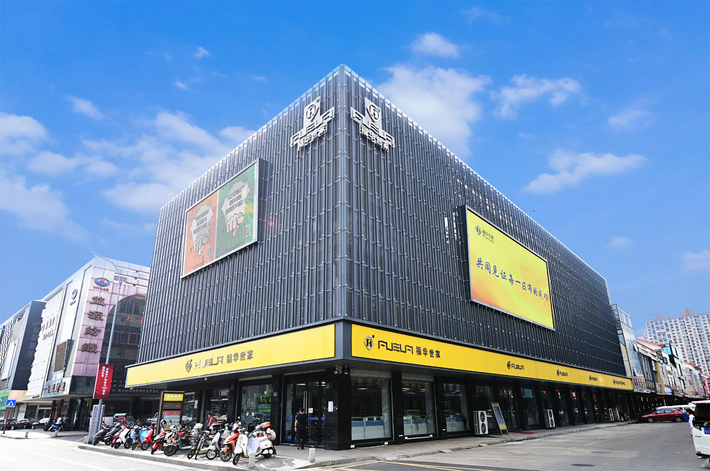 服務(wù)客戶踐出初心、推廣新品拓市場