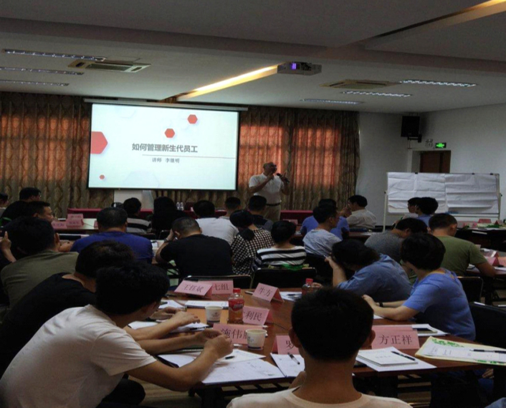 加快產改步伐，加強產業工人隊伍建設