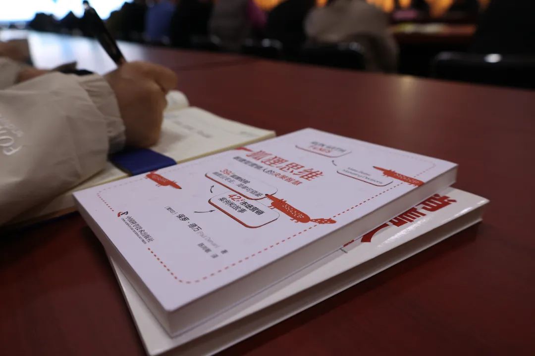 【共享知識 啟迪思維】為成長注入養分