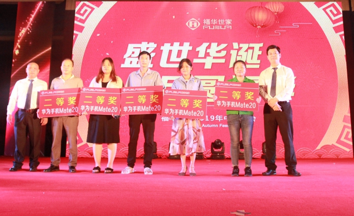 12、二等獎.jpg 12、二等獎.jpg